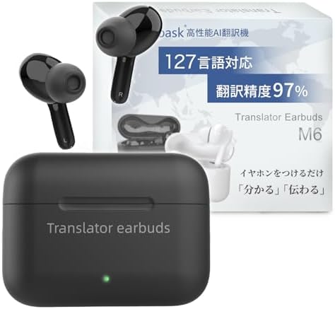 イヤホン翻訳機Wooask TRANSLATOR EARBUDS